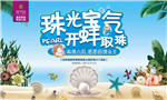 &#27431;&#23453;&#32593;&#39029;&#29256;&#30331;&#24405;&#20837;&#21475;&#45;&#27431;&#23453;&#111;&#110;&#108;&#105;&#110;&#101;&#40;&#20013;&#22269;&#41;
