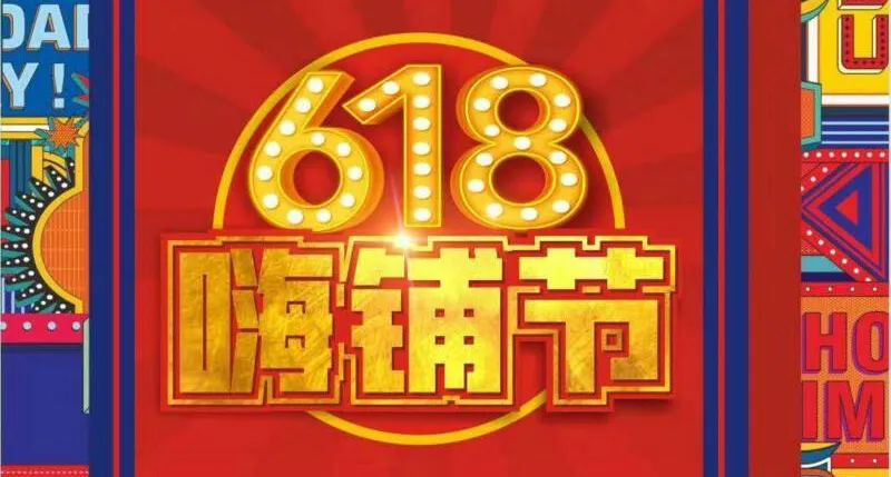 &#27431;&#23453;&#32593;&#39029;&#29256;&#30331;&#24405;&#20837;&#21475;&#45;&#27431;&#23453;&#111;&#110;&#108;&#105;&#110;&#101;&#40;&#20013;&#22269;&#41;