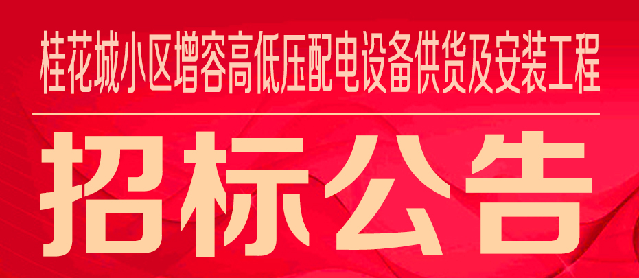 &#27431;&#23453;&#32593;&#39029;&#29256;&#30331;&#24405;&#20837;&#21475;&#45;&#27431;&#23453;&#111;&#110;&#108;&#105;&#110;&#101;&#40;&#20013;&#22269;&#41;