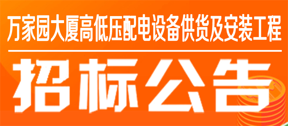 &#27431;&#23453;&#32593;&#39029;&#29256;&#30331;&#24405;&#20837;&#21475;&#45;&#27431;&#23453;&#111;&#110;&#108;&#105;&#110;&#101;&#40;&#20013;&#22269;&#41;