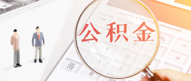 &#27431;&#23453;&#32593;&#39029;&#29256;&#30331;&#24405;&#20837;&#21475;&#45;&#27431;&#23453;&#111;&#110;&#108;&#105;&#110;&#101;&#40;&#20013;&#22269;&#41;